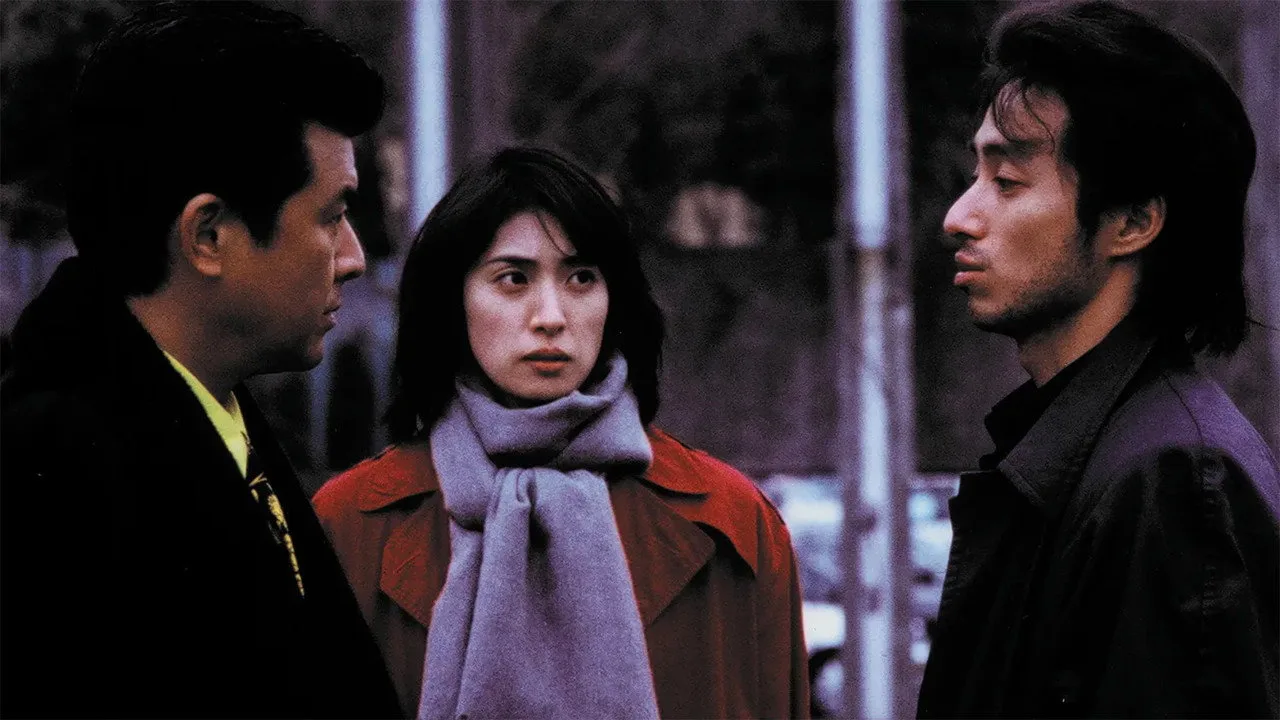 A Tender Place (2001)