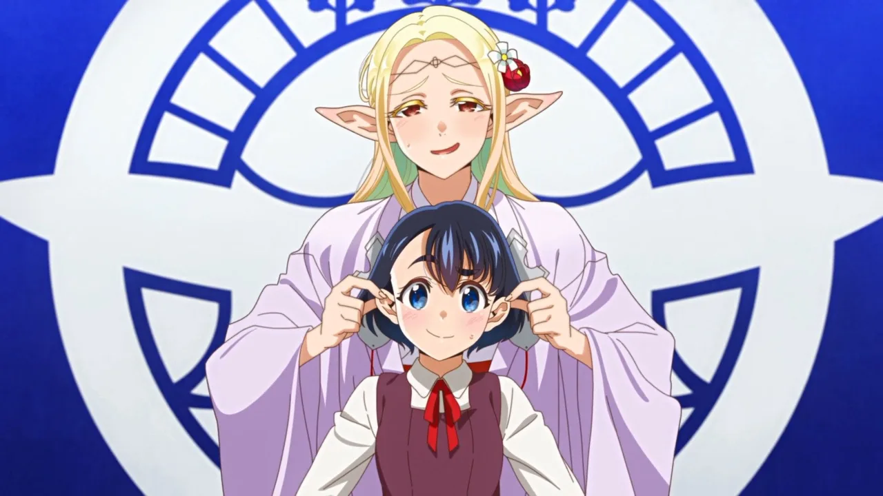 Otaku Elf (2023)