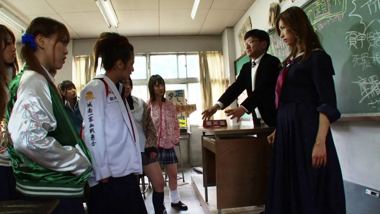 Bloodbath at Pinky High Part 2 (2012)