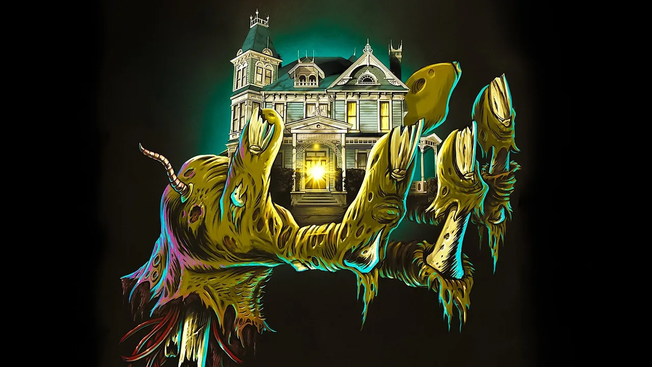 House (1985)
