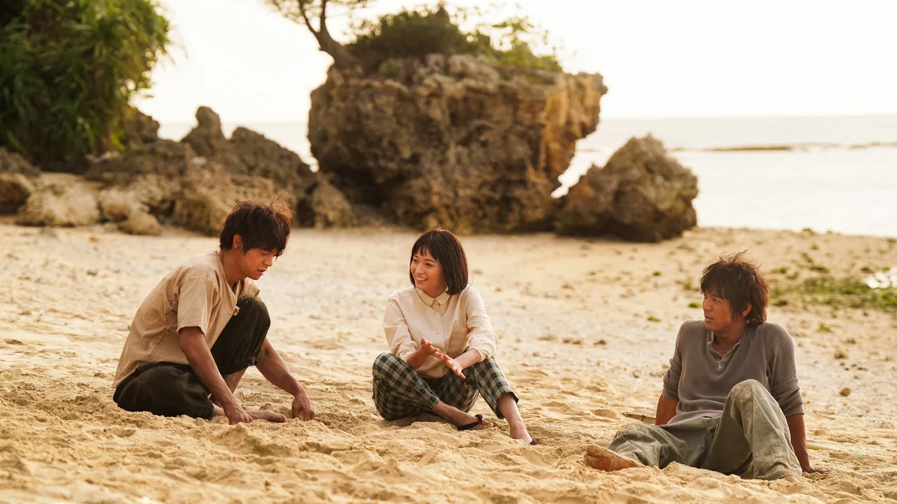 Hero's Island (2025)