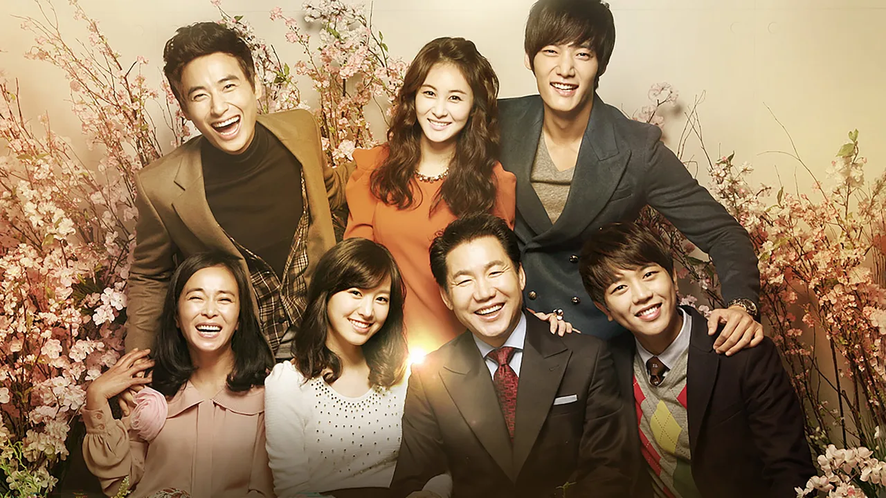 My Daughter the Flower (2011)