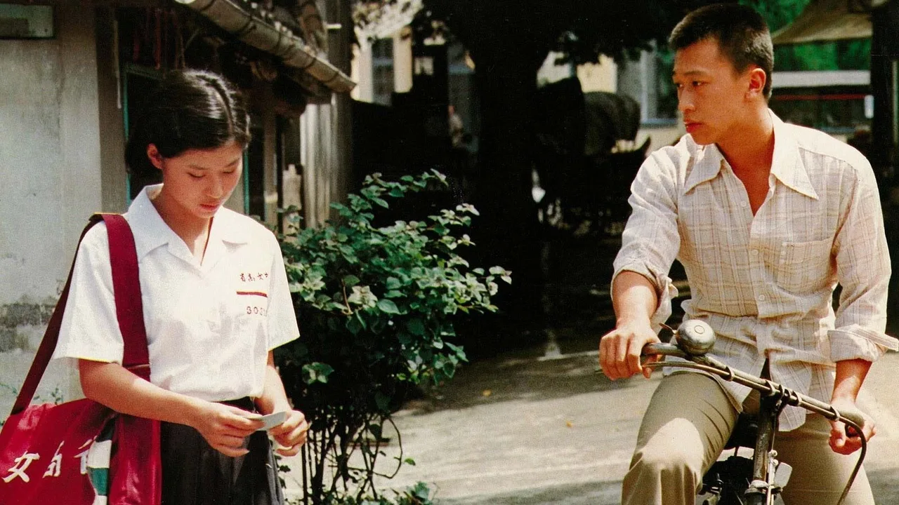 The Time to Live and the Time to Die (1985)