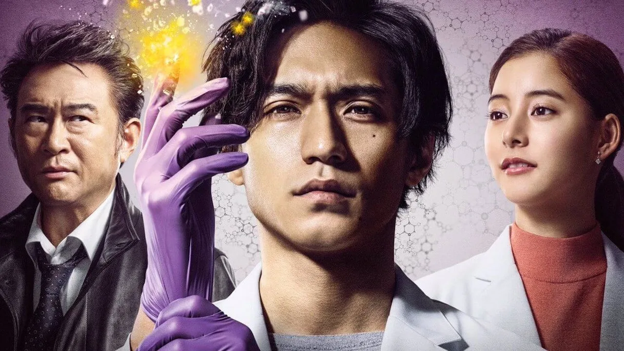Trace ~ Men of the science school ~ (2019)