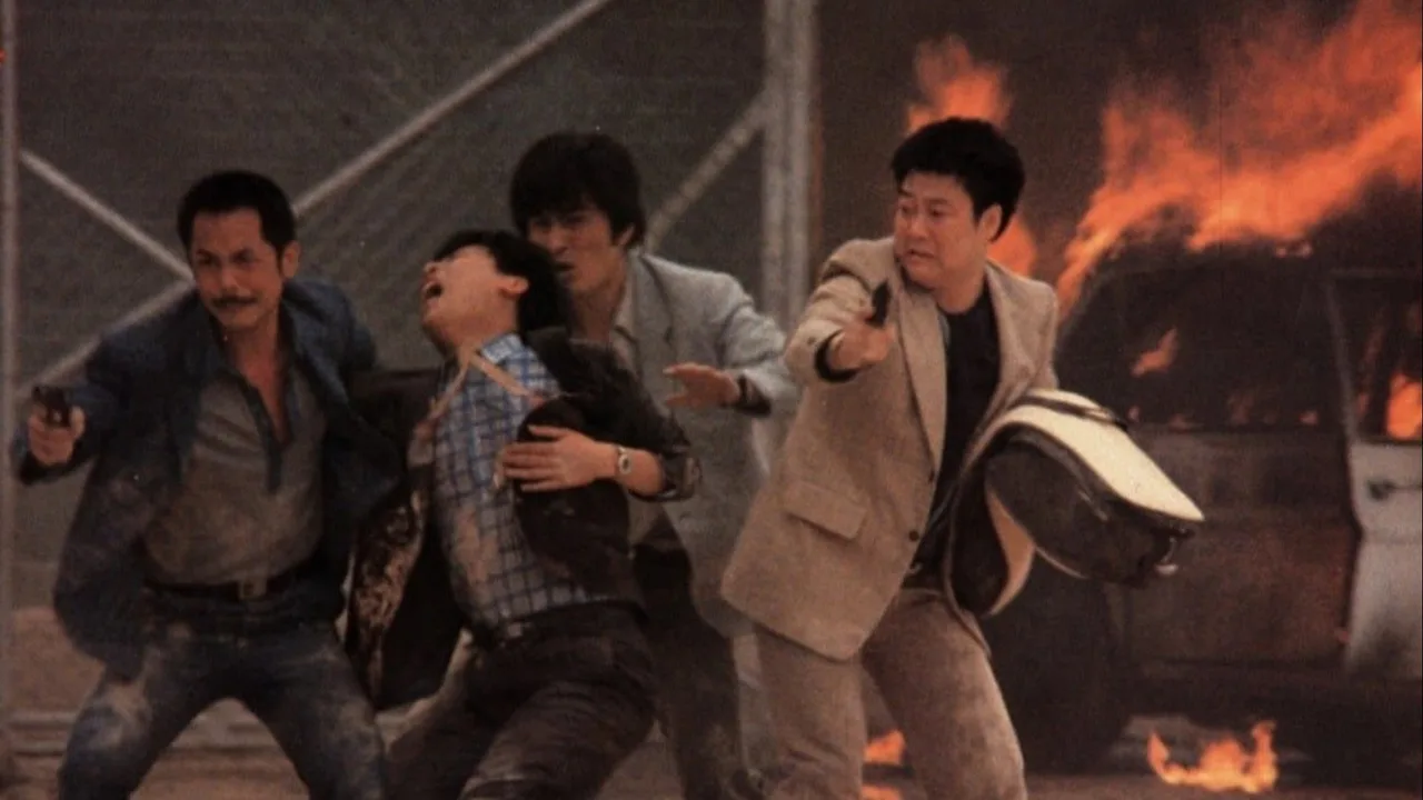 Long Arm of the Law (1984)