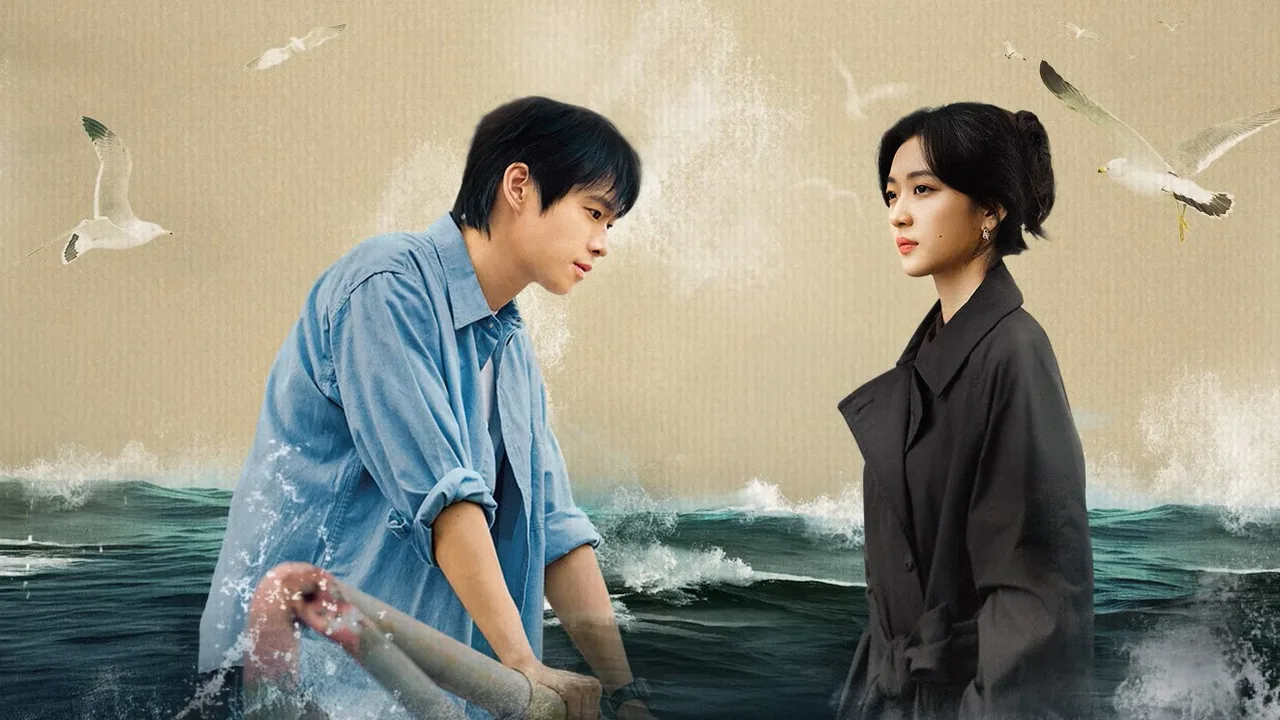 The Guilty (2026)