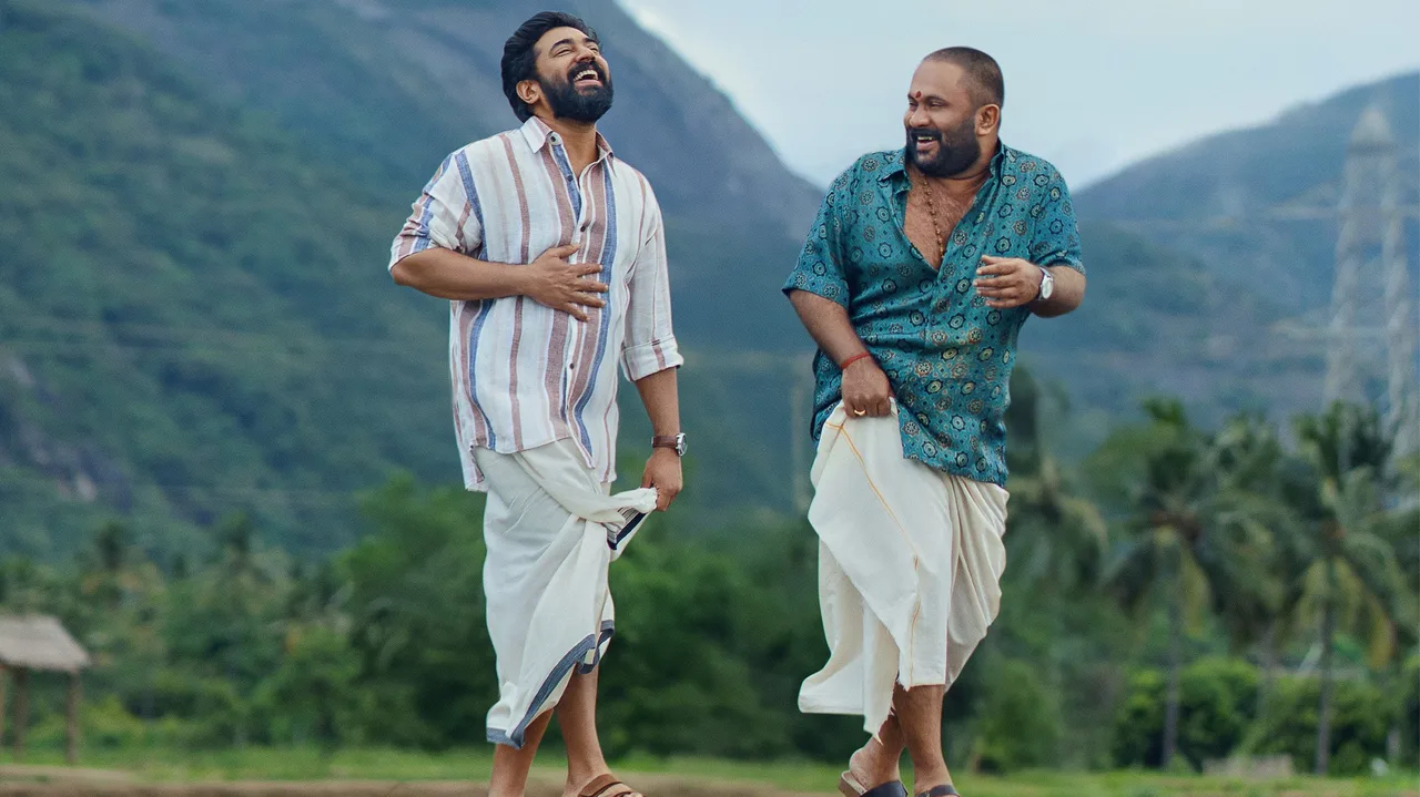 Sarvam Maya (2025)
