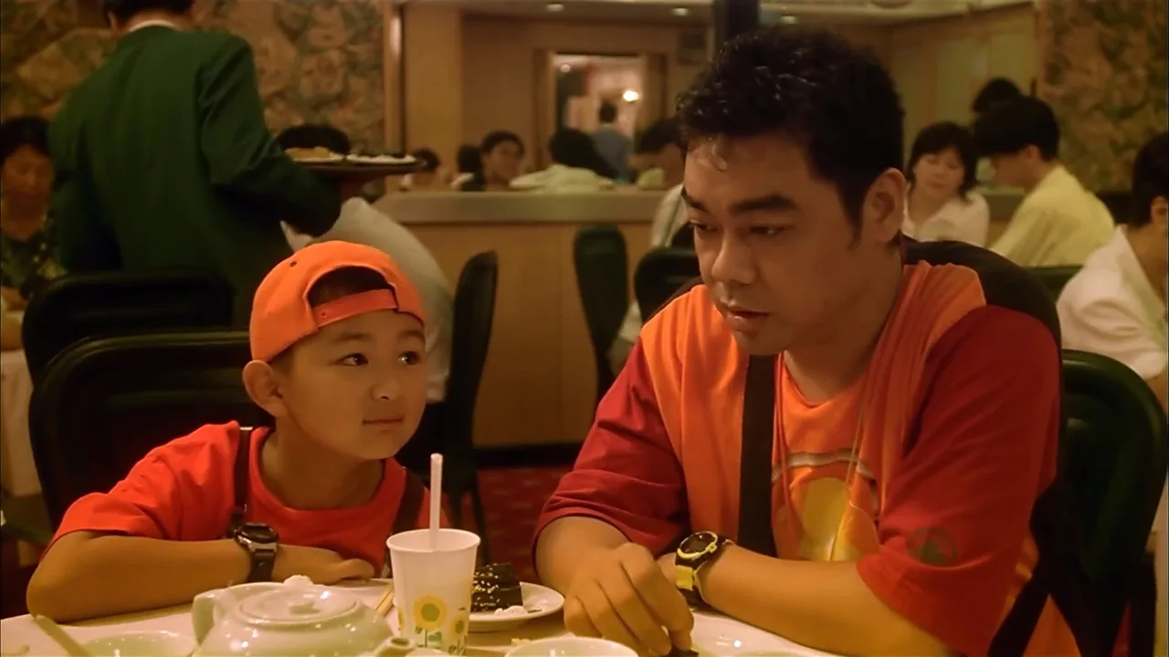 My Dad Is a Jerk (1997)
