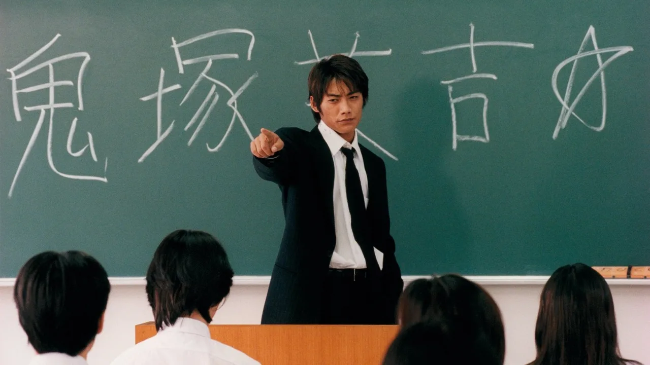 GTO: Great Teacher Onizuka (1998)