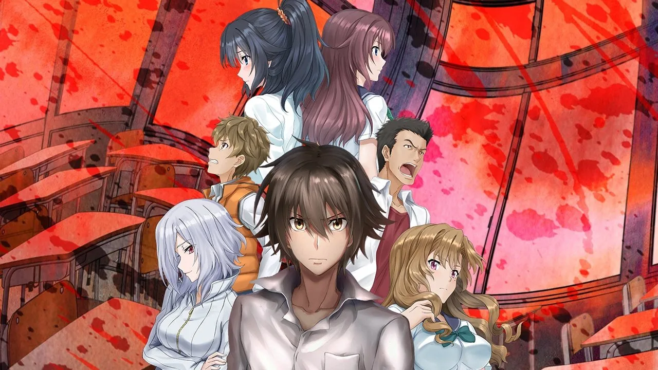 Ousama Game The Animation (2017)