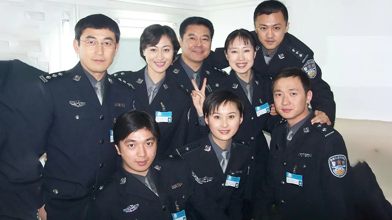 Scene of Crime (2004)