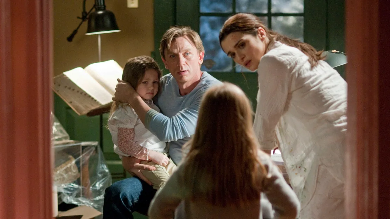 Dream House (2011)