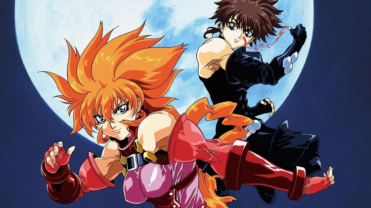 Shadow Skill (1998)