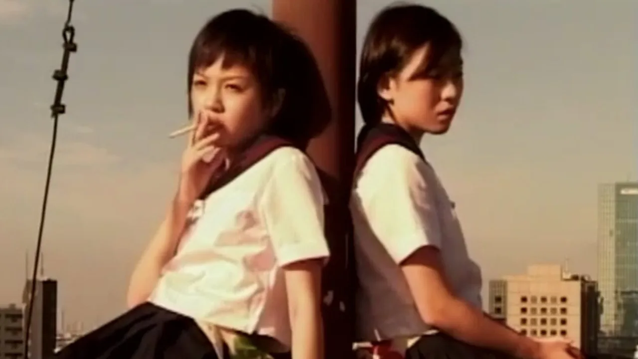 Age 17 (2003)