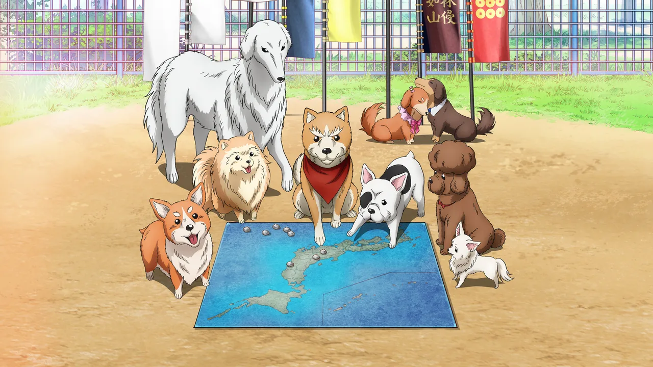 Oda Cinnamon Nobunaga (2020)