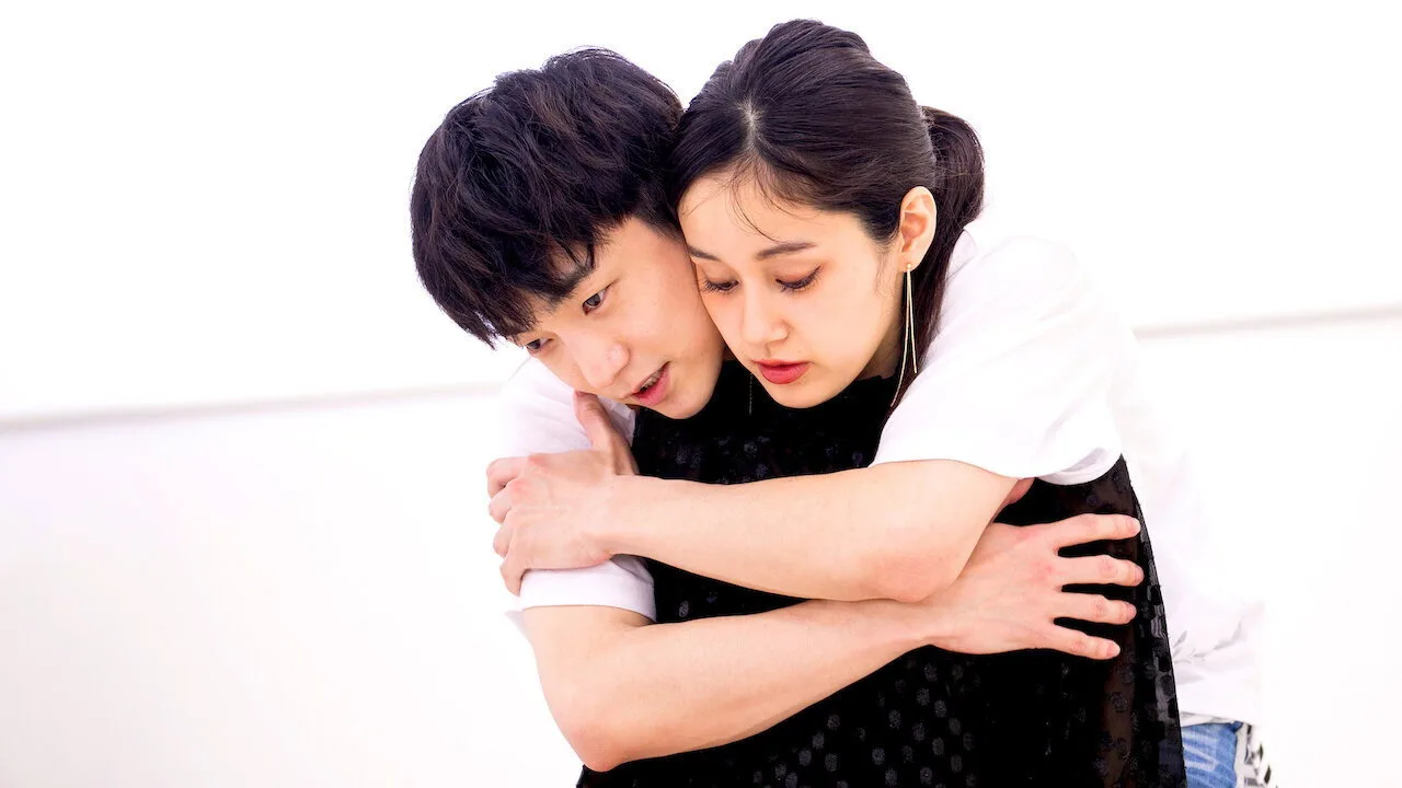 Falling in Love Like a Romantic Drama (2018)
