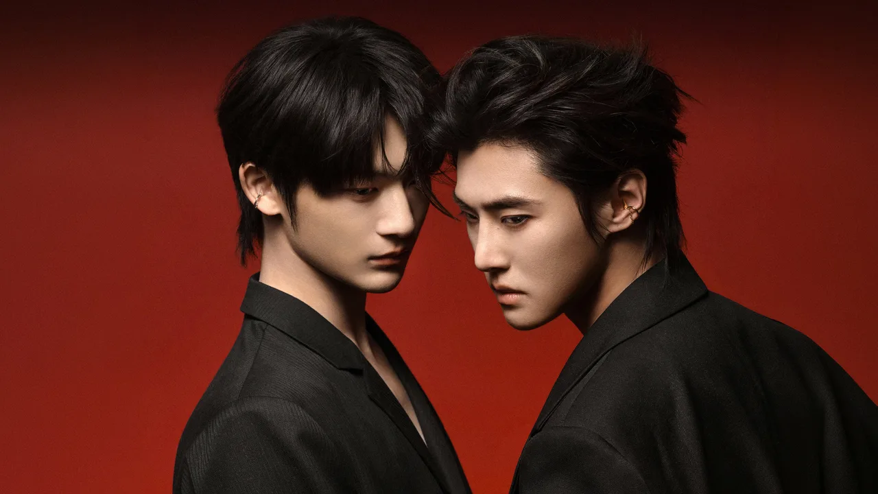 Lost to You (2026)