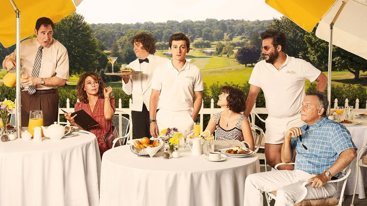Red Oaks (2014)