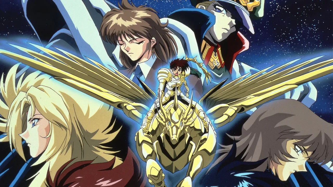 B'T X (1996)