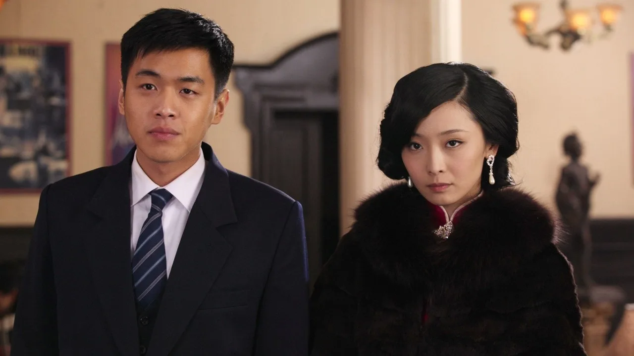 The Black Fox (2011)