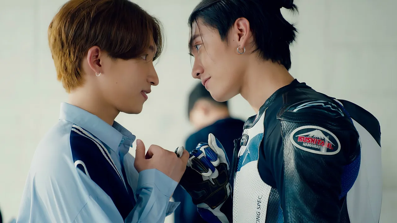 Love In The Air (2022)
