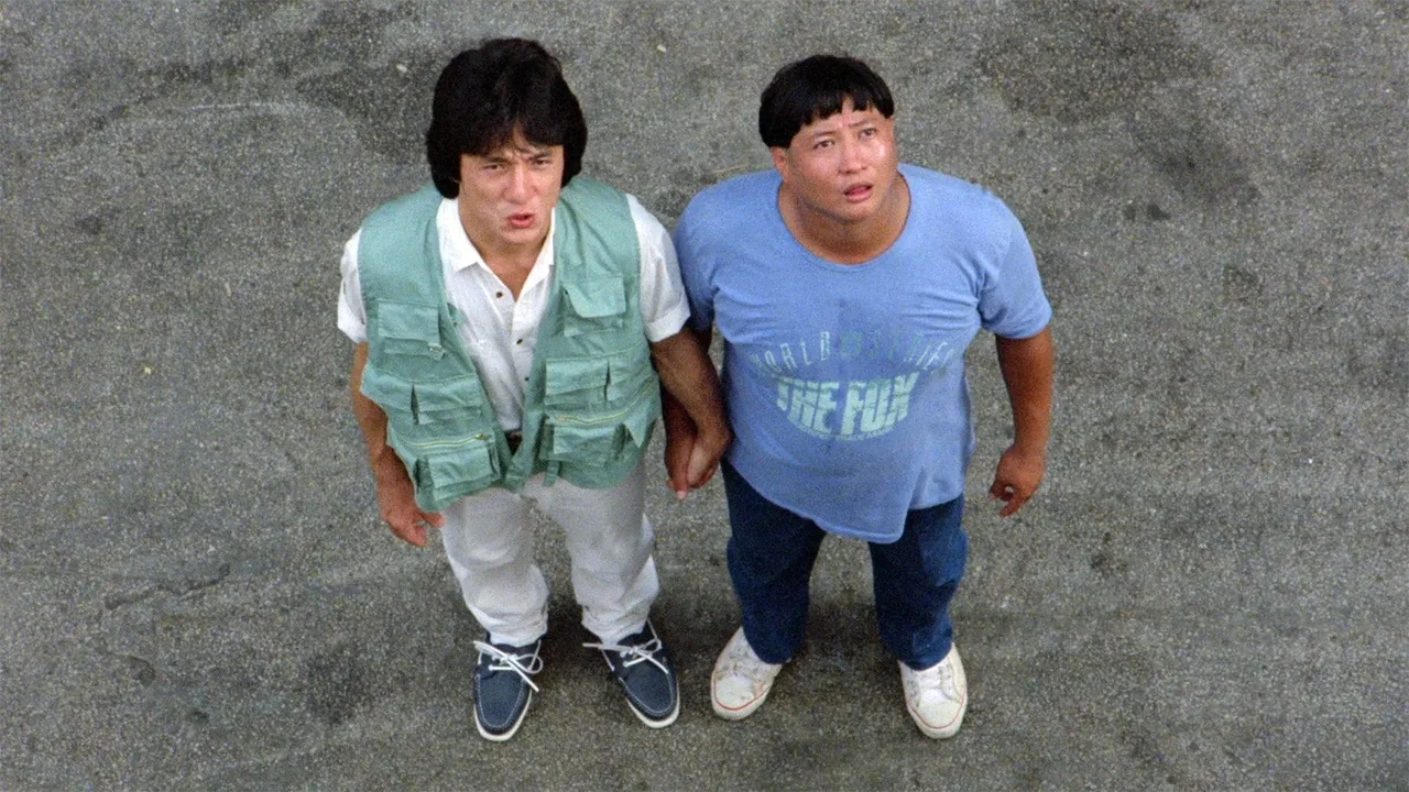 Heart of Dragon (1985)