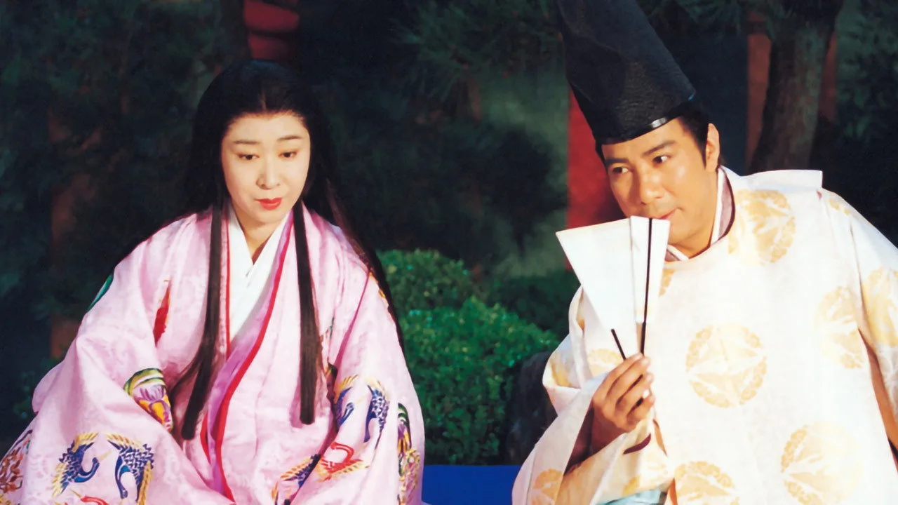 Hana no Ran (1994)