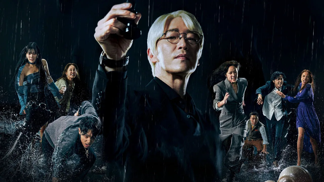 The Escape of the Seven (2023)
