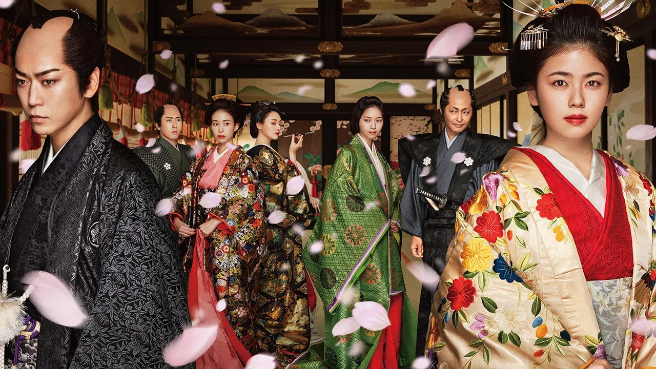 Ooku (2024)