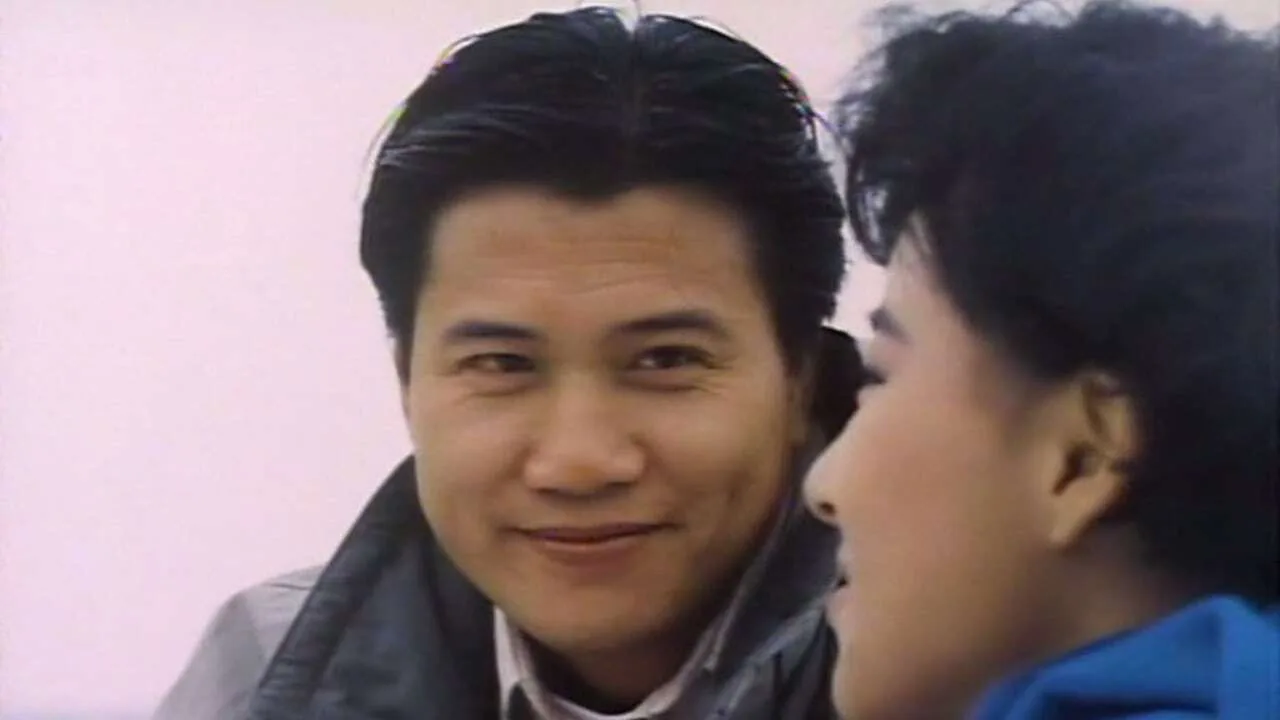 He Who Chases After the Wind (1988)