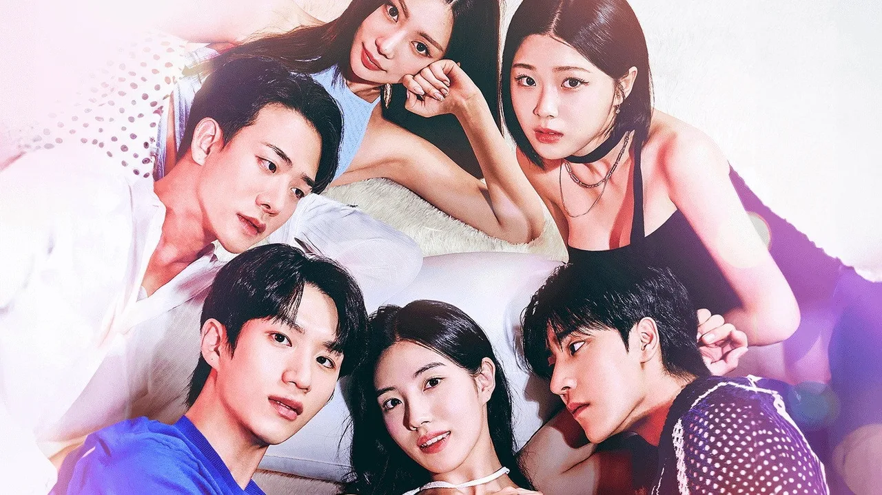 The Bedmate Game: Sharehouse (2024)