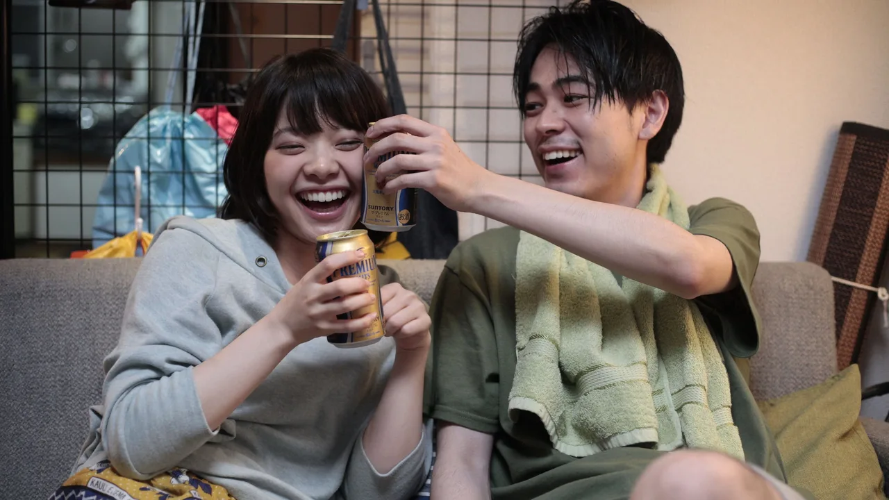 What Is Love? (2019)