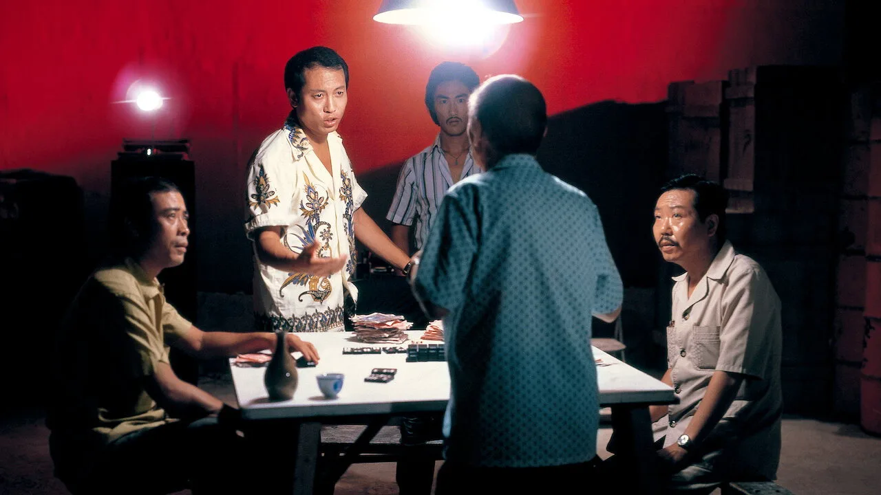 Mahjong Heroes (1981)