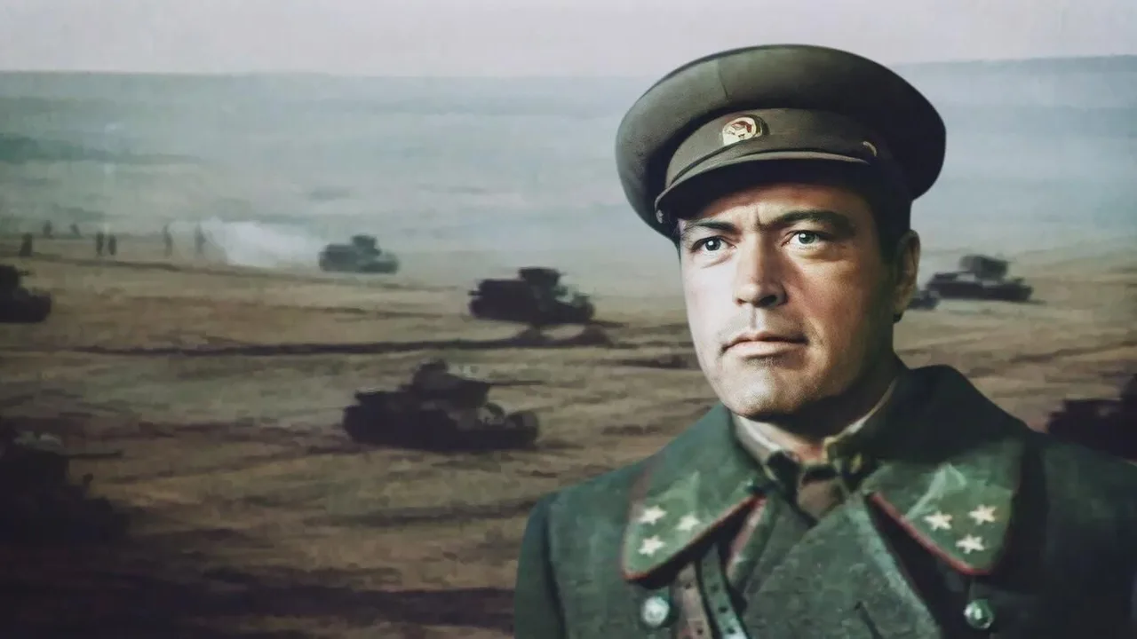 Stalingrad: Film 1 (1990)