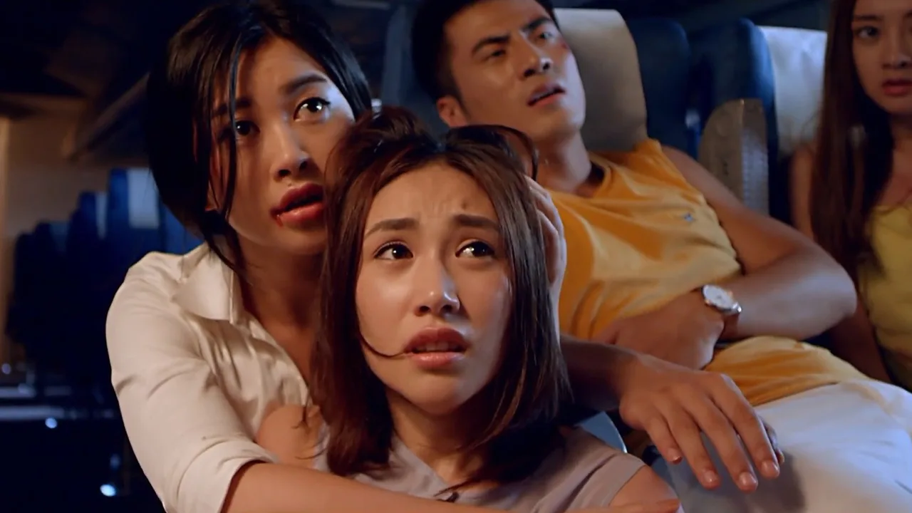 Last Flight (2014)