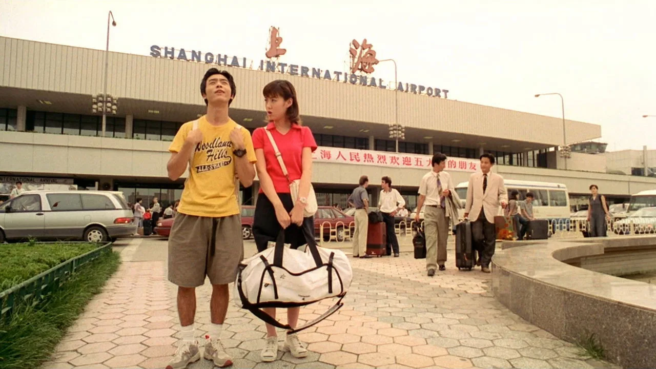 The Files of Young Kindaichi: Legend of the Shanghai Mermaid (1997)