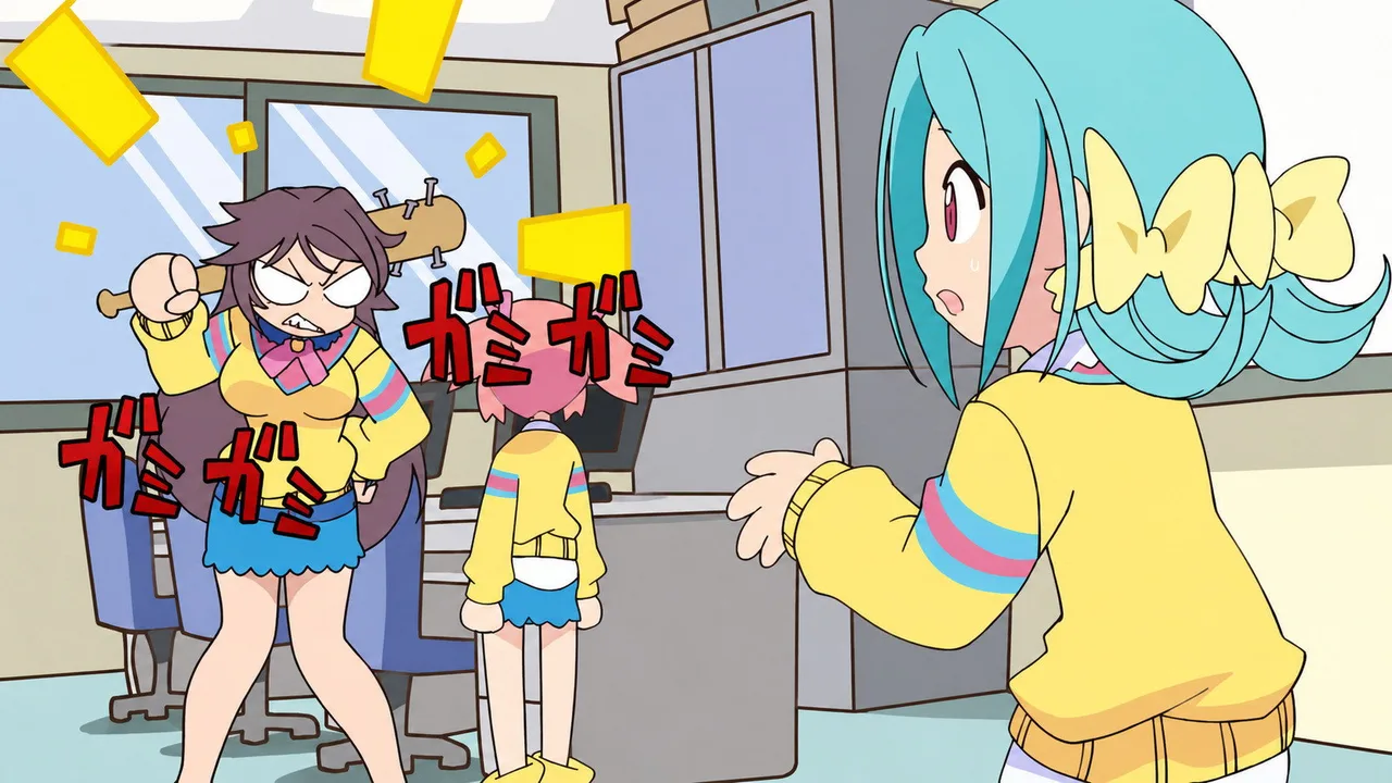 Yutori-chan (2010)