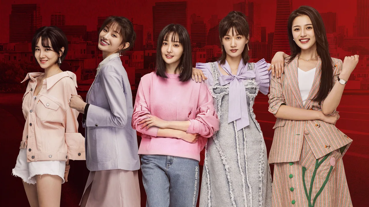 Youth Fight (2019)