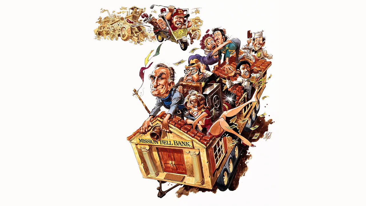 The Bank Shot (1974)
