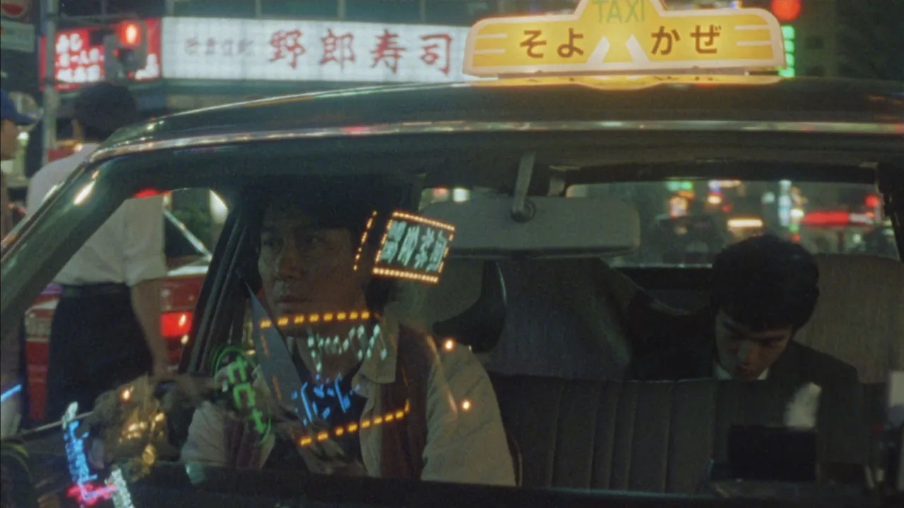 Kamikaze Taxi (1995)
