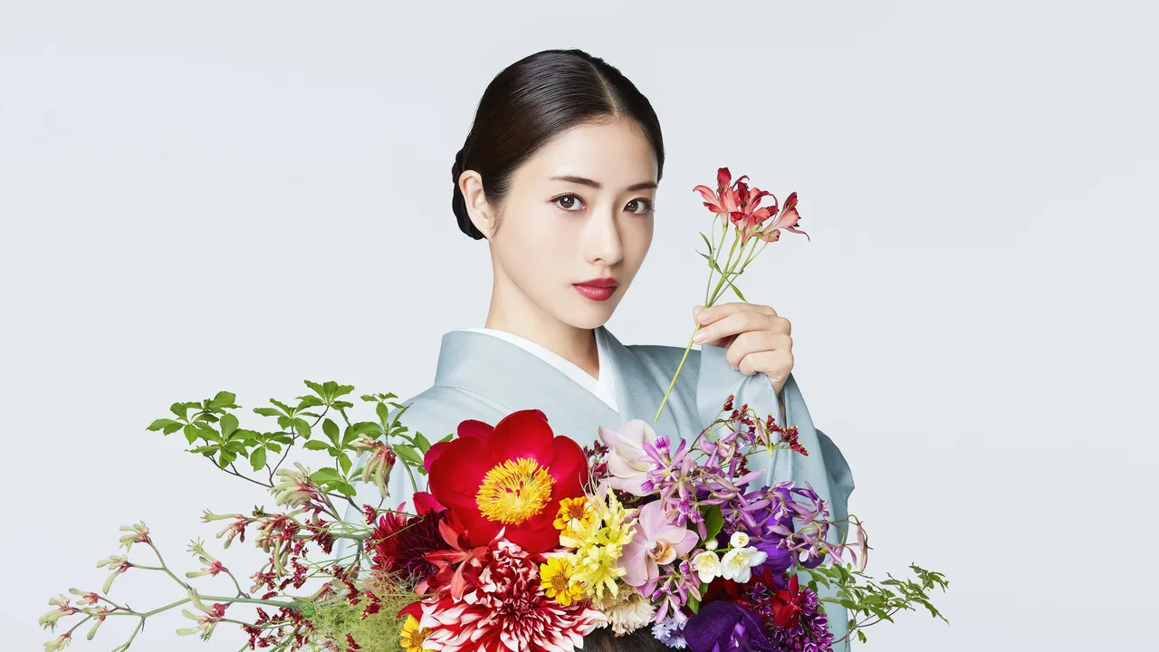 Born to be a Flower (2018)