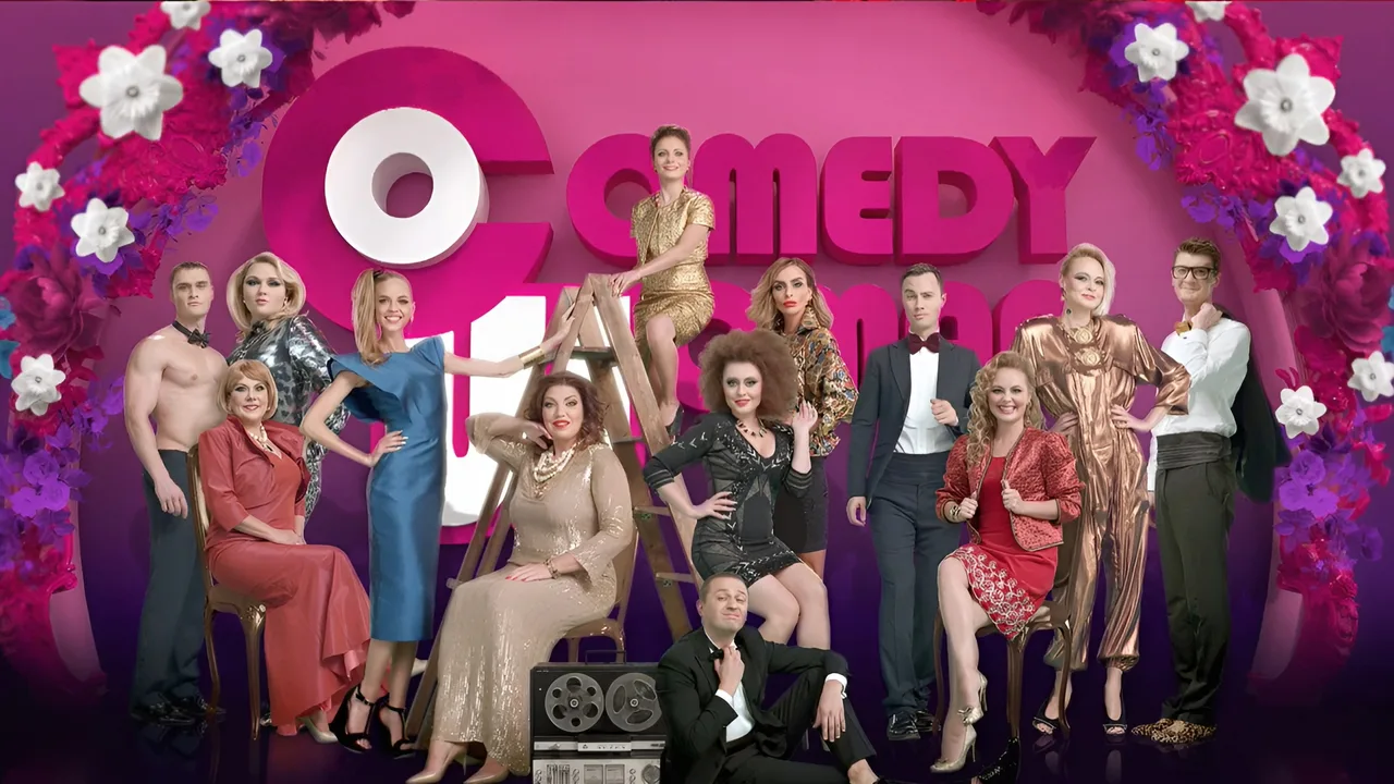 Comedy Woman (2009)