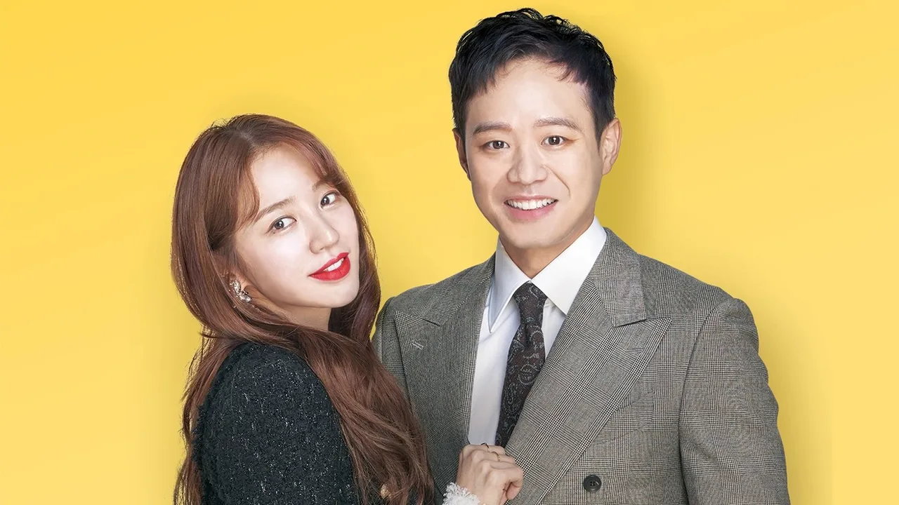 Love Alert (2018)