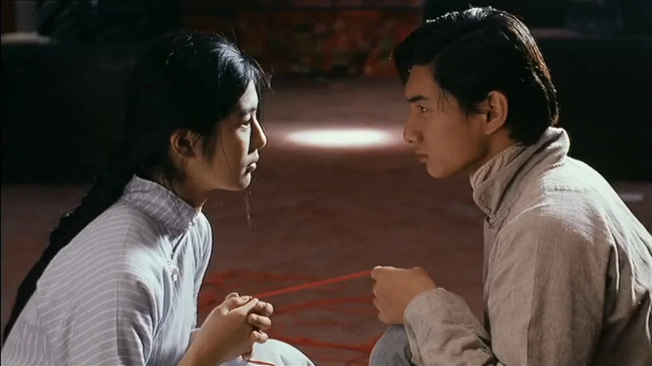 Love in the Time of Twilight (1995)