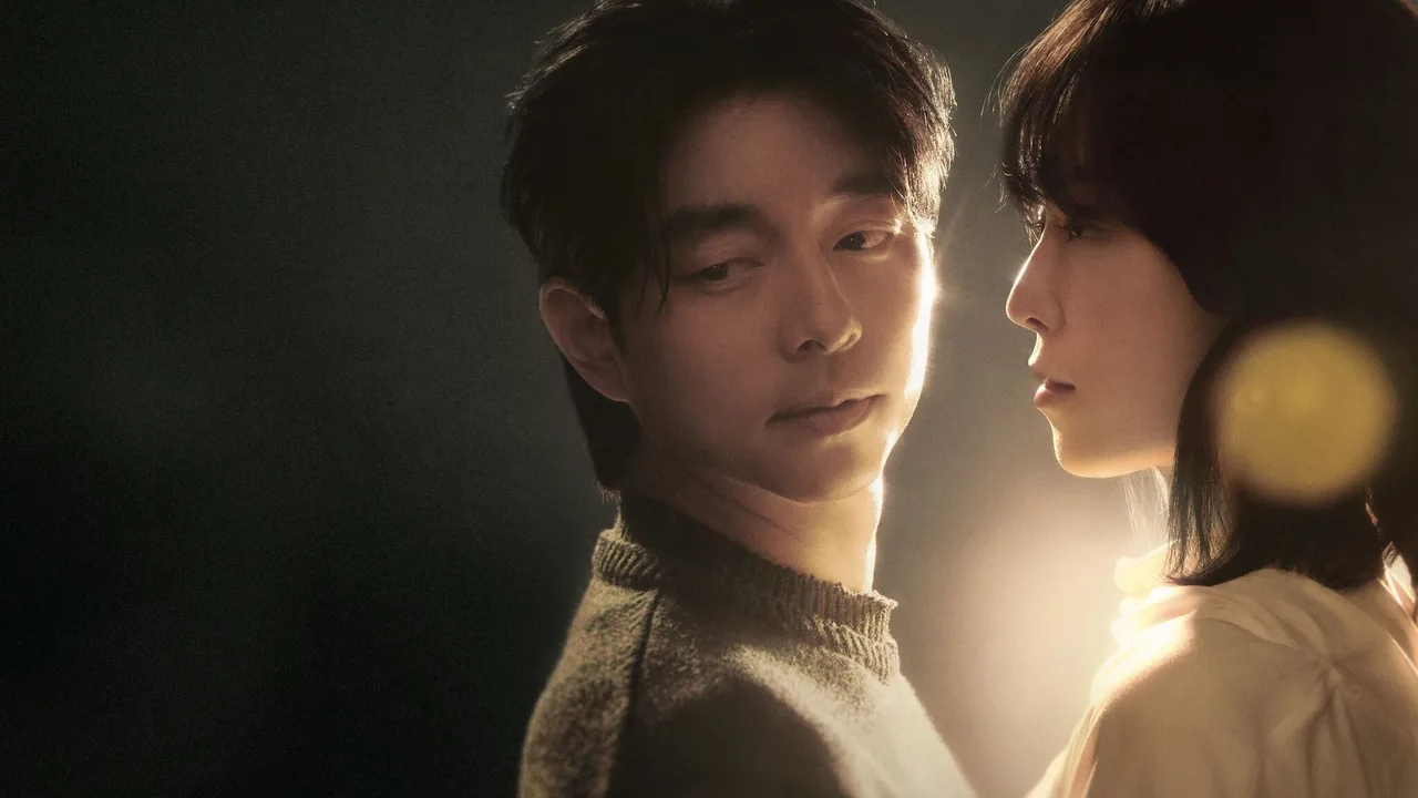 The Trunk (2024)