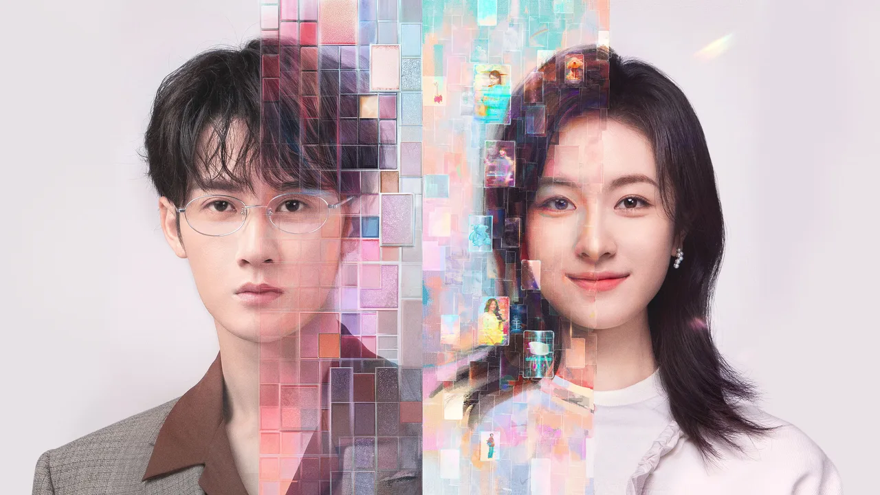 Filter (2025)