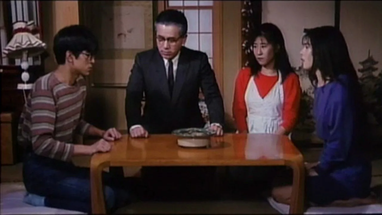 Lewd Family: Stepmother's Bedroom (1991)