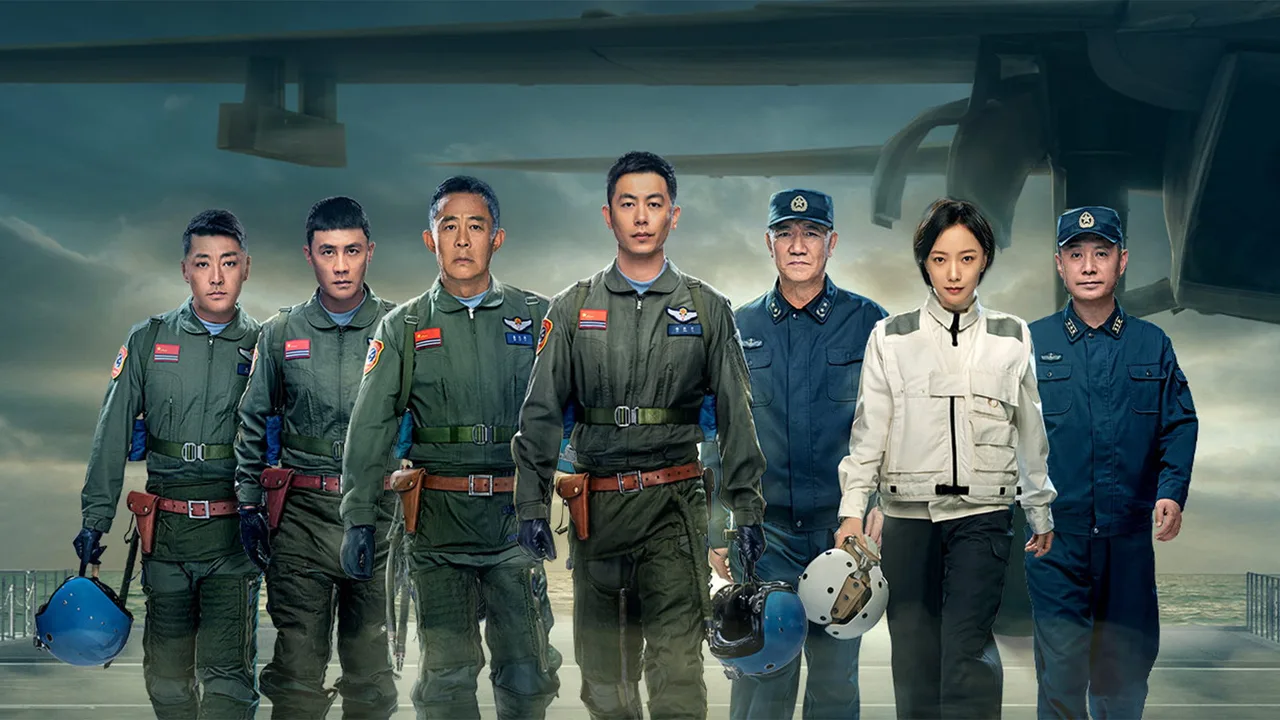 Wings of The Nation (2024)