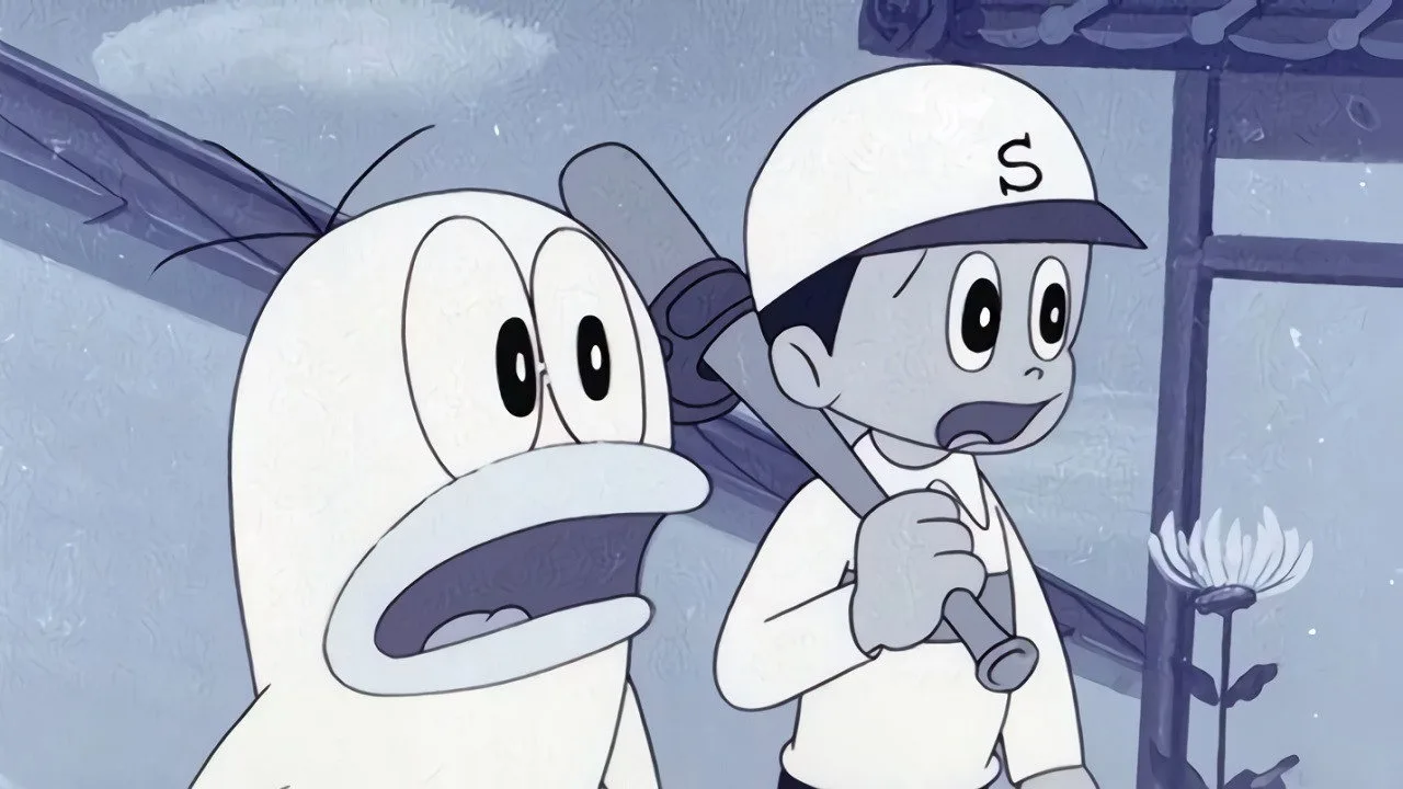 Q-Taro the Ghost (1965)