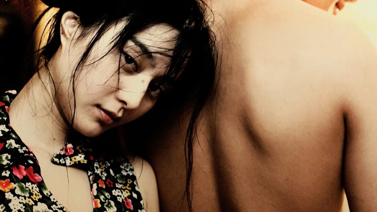 Lost in Beijing (2007)